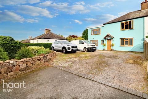 4 bedroom semi-detached house for sale, Conery Lane, Leicester