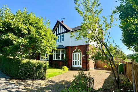 4 bedroom semi-detached house for sale, Heyes Lane, Alderley Edge