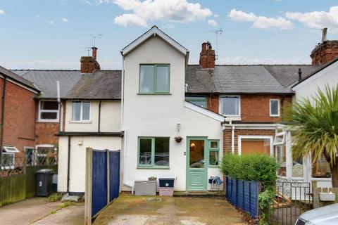 2 bedroom terraced house for sale, Brickyard, Stanley Common, Derbyshire