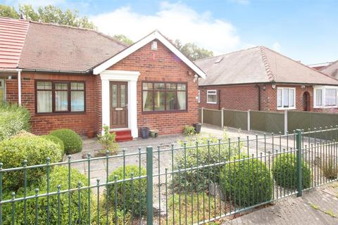 2 bedroom semi-detached bungalow for sale, Kelmscott Garth, Leeds LS15