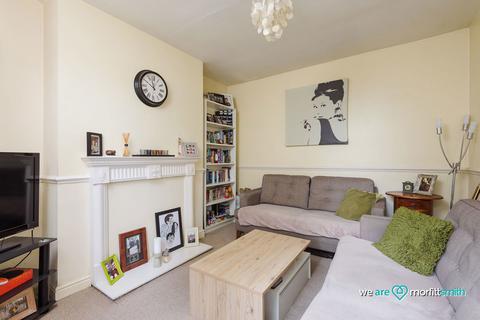 2 bedroom terraced house for sale, Dykes Hall Road, Sheffield, S6 4GR