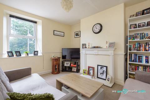 2 bedroom terraced house for sale, Dykes Hall Road, Sheffield, S6 4GR