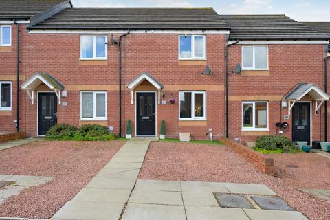 2 bedroom terraced house for sale, Mcgregor Crescent, Whitburn, West Lothian, EH47