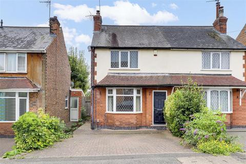 2 bedroom semi-detached house for sale, School Lane, Beeston NG9