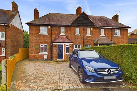 3 bedroom semi-detached house for sale, Birch Avenue, Gloucester