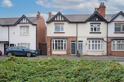 3 bedroom semi-detached house for sale, Holland Road, Sutton Coldfield, B72 1RE