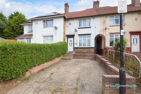 25 Browning Close, Sheffield, S6 1BY