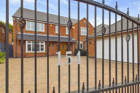 5 bedroom detached house for sale, Ramsey Drive, Nottingham NG5