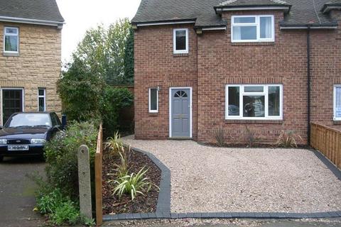 3 bedroom semi-detached house to rent, Ridgeway Close, West Bridgford, Nottingham, NG2