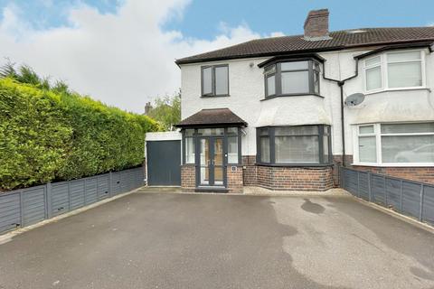 3 bedroom semi-detached house for sale, Kedleston Road, Hall Green