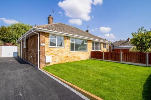 2 bedroom semi-detached bungalow for sale, Thornes Moor Drive, Wakefield WF2