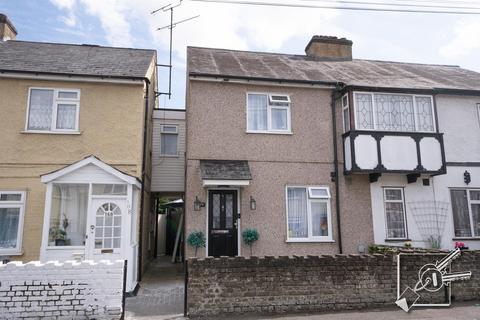 2 bedroom semi-detached house for sale, Waterdales, Northfleet