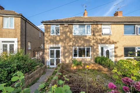 3 bedroom end of terrace house for sale, Pound Road, South Gloucestershire BS15