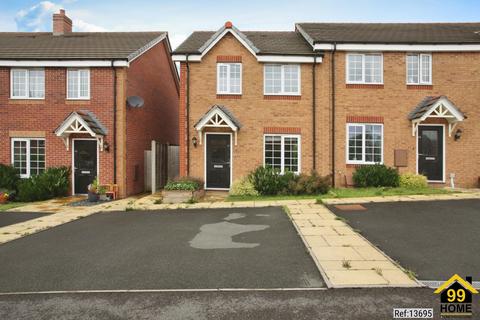 2 bedroom end of terrace house for sale, Flint Close, Southam, Warwickshire, CV47