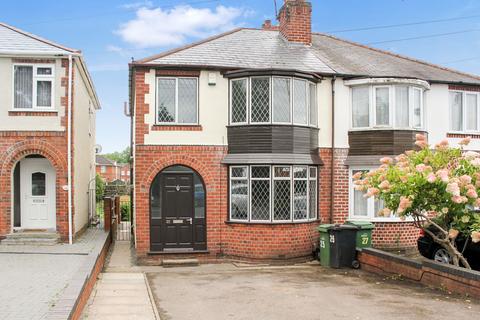 3 bedroom semi-detached house for sale, High Street, Brockmoor, Brierley Hill, West Midlands