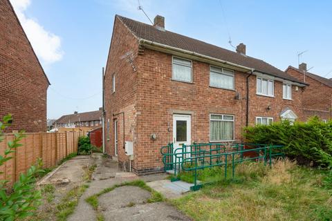 2 bedroom semi-detached house for sale, Chapelfields Road, York