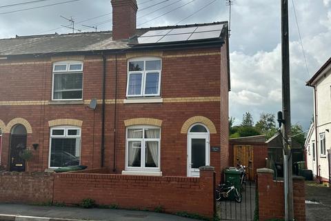 2 bedroom end of terrace house for sale, Westfield Street, Hereford, HR4