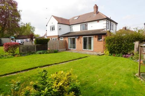 2 bedroom semi-detached house for sale, Waterloo Crescent, Leeds LS13