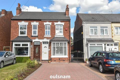 2 bedroom semi-detached house for sale, Umberslade Road, Selly Oak, Birmingham, West Midlands, B29