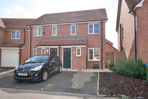 2 bedroom semi-detached house for sale, Willow Way, Coventry, CV3