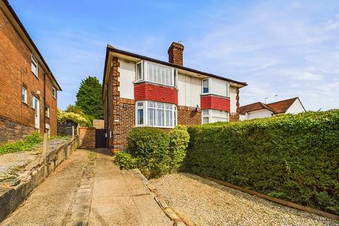 3 bedroom semi-detached house for sale, Foxhill Road, Nottingham NG4