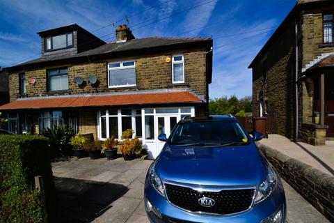 3 bedroom semi-detached house for sale, Ford Hill, Queensbury, Bradford