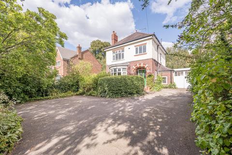 3 bedroom detached house for sale, Hagley Road, Oldswinford, Stourbridge, DY8 2JP