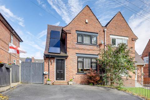 3 bedroom semi-detached house for sale, Ashdale Road, Ilkeston DE7