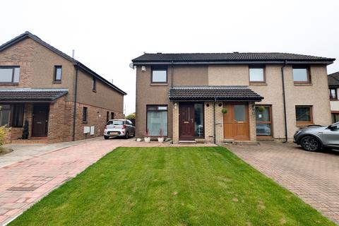 2 bedroom semi-detached house for sale, Baldorran Crescent, Cumbernauld G68