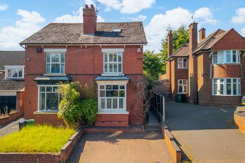 4 bedroom semi-detached house for sale, Heath Lane, Stourbridge DY8