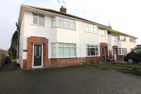 3 bedroom semi-detached house for sale, Station Road, Great Bowden, Market Harborough