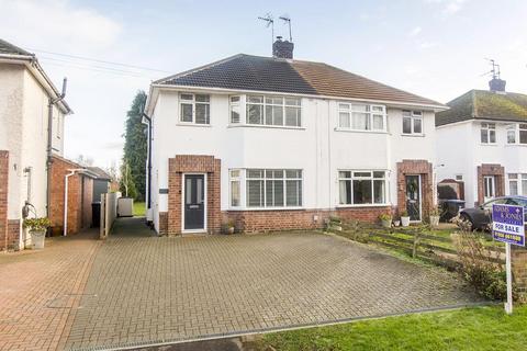 3 bedroom semi-detached house for sale, Station Road, Great Bowden, Market Harborough