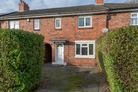 2 bedroom terraced house for sale, Miles Hill Terrace, Leeds LS7