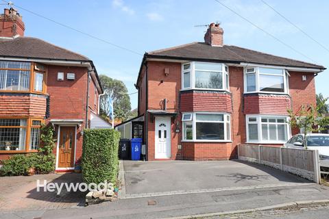 2 bedroom semi-detached house for sale, Sunnycroft Avenue, Blurton, Stoke-on-Trent