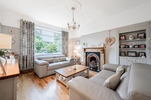 3 bedroom end of terrace house for sale, Carmunnock Road, Old Cathcart, Glasgow, G44 5AJ