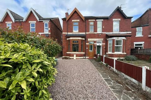 2 bedroom semi-detached house for sale, Sidney Road, Southport PR9