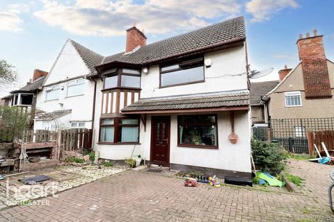 2 bedroom end of terrace house for sale, The Crescent, Woodlands, Doncaster