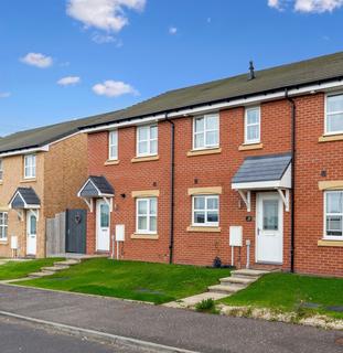 2 bedroom terraced house for sale, Calderbank Road, Uddingston, Glasgow, City Of Glasgow, G71 7FU