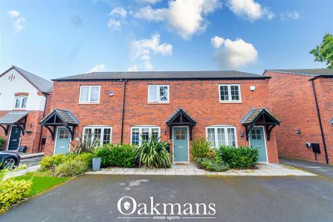 2 bedroom house for sale, Redwood Close, Solihull B90