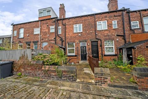 4 bedroom terraced house for sale, Heathfield Terrace, Headingley