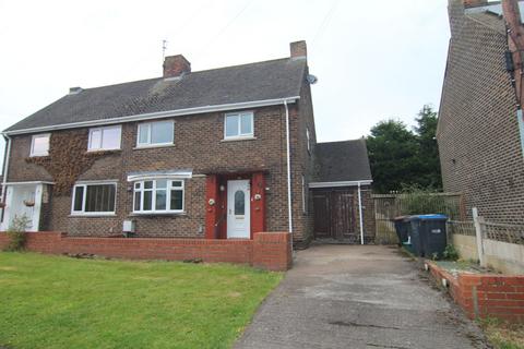 3 bedroom semi-detached house for sale, Victoria Court, Ushaw Moor, Durham, DH7