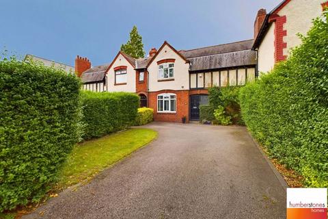 3 bedroom terraced house for sale, Thimblemill Road, Smethwick