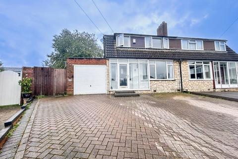 3 bedroom semi-detached house for sale, The Greenway, Sutton Coldfield, B73 6SG