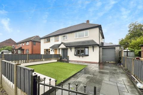 3 bedroom semi-detached house for sale, Staton Avenue, Tonge Park