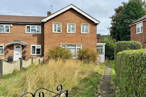 44 Chartley Road, West Bromwich, B71 1QU