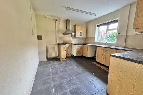 44 Chartley Road, West Bromwich, B71 1QU
