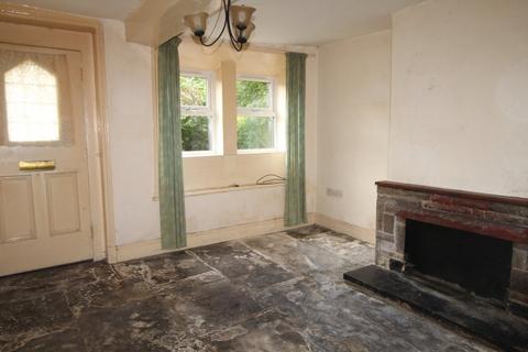 2 bedroom end of terrace house for sale, Haworth Road, Cross Roads, Keighley, BD22