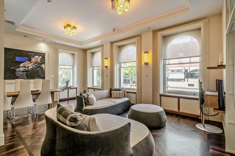 2 bedroom flat for sale, Rutland Gate, London