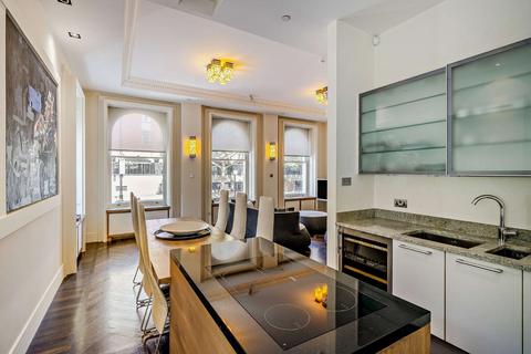 2 bedroom flat for sale, Rutland Gate, London