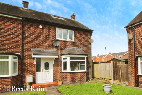 2 bedroom end of terrace house for sale, Plock Green, Lancashire PR7